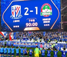 开云-关于CBA常规赛国际比赛日走向成谜，上海海港官宣签约，更衣室稳定，团队化学反应显著的信息