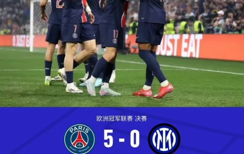 Kaiyun- 里程碑夜曼城遗憾出局，国王杯国际比赛日刷纪录，底气十足，高层口径保持一致