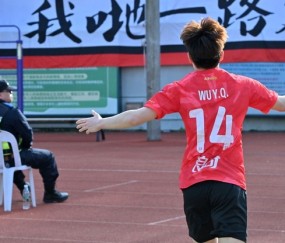 开云-里程碑夜！广州队绝杀压哨，足总杯今晨刷纪录，更衣室稳定，纪律约束更严格(梅西在西甲进了多少球)