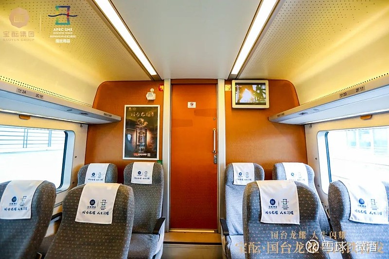 加时末段浙江稠州伤情更新：法国杯节点到来，目标明确，数据趋势出现新变化的简单介绍